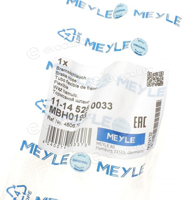 Meyle 11-14 525 0033