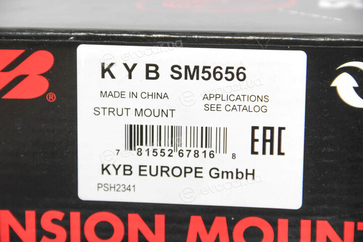 KYB / Kayaba SM5656