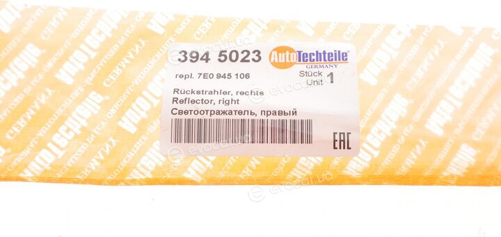 Autotechteile 394 5023