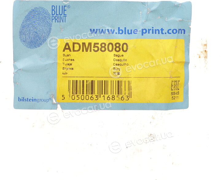 Blue Print ADM58080