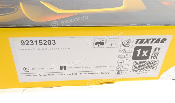 Textar 92315203