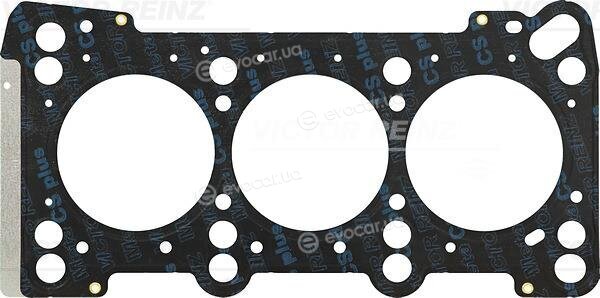 Starline GA 1169