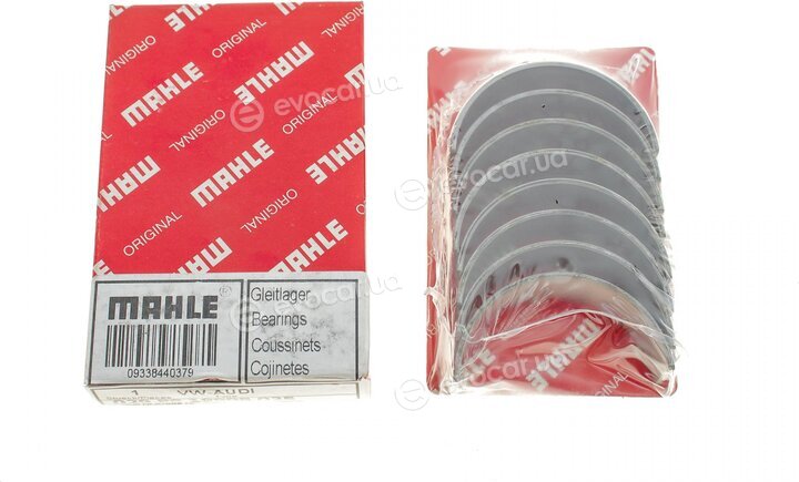 Mahle 029 PS 19905 025