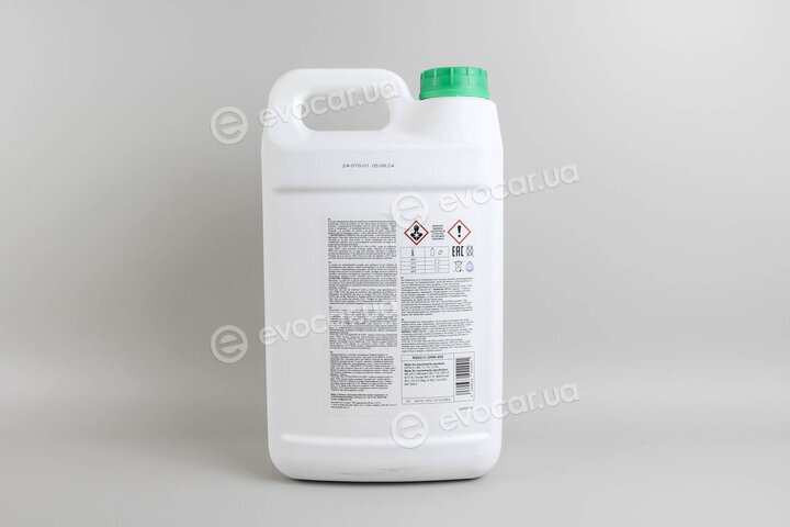 Goodrem R80G11-GRN-005