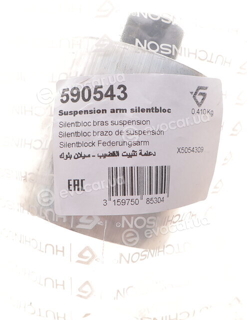 Hutchinson 590543