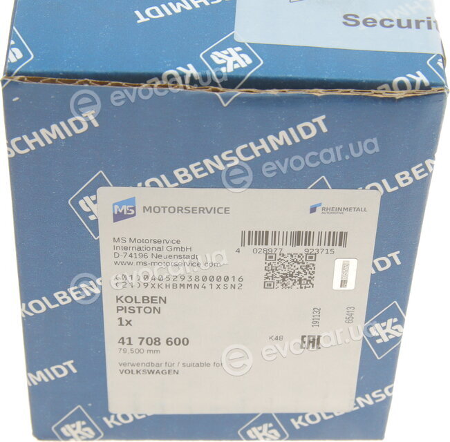 Kolbenschmidt 41708600