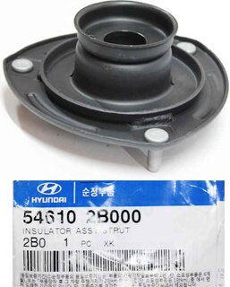 Kia / Hyundai 54610-2B000