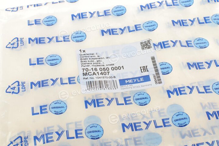 Meyle 70-16 050 0001