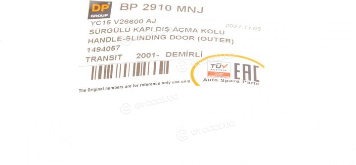 DP BP 2910 MNJ