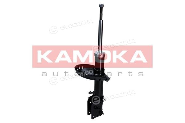 Kamoka 2000525