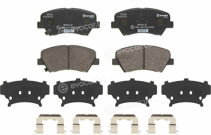 Brembo P 30 073X