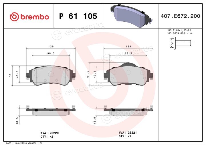 Brembo P 61 105