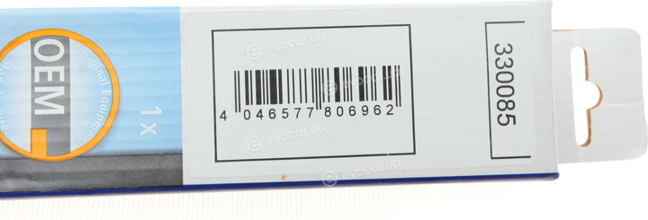 Stabilus 330085