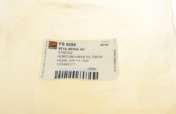 DP FS 8295