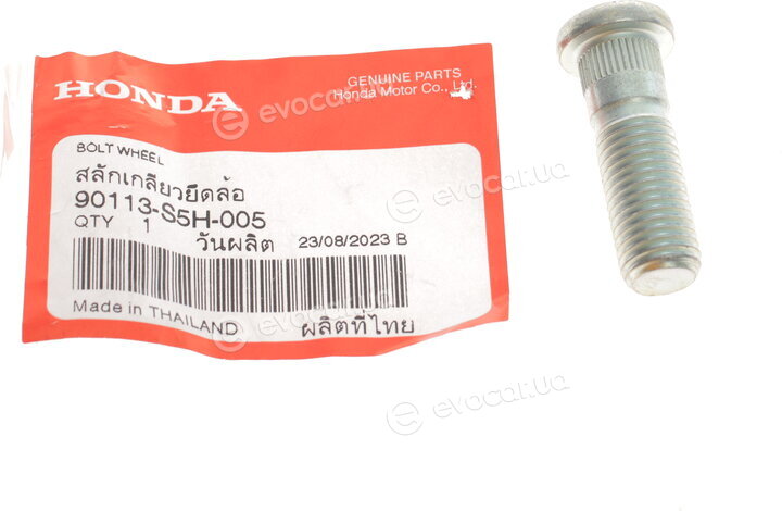 Honda / Acura 90113-S5H-005