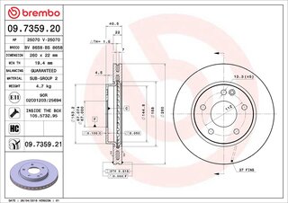 Brembo 09.7359.21