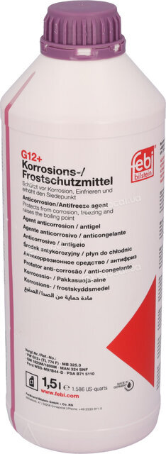 Febi 19400