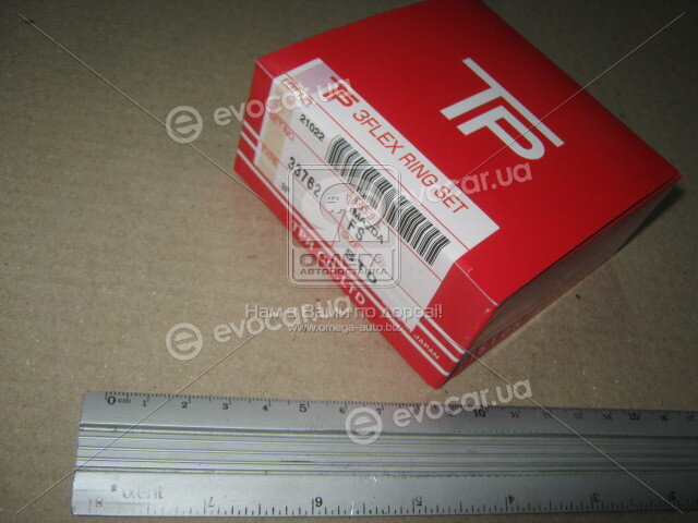 TP 33762-STD