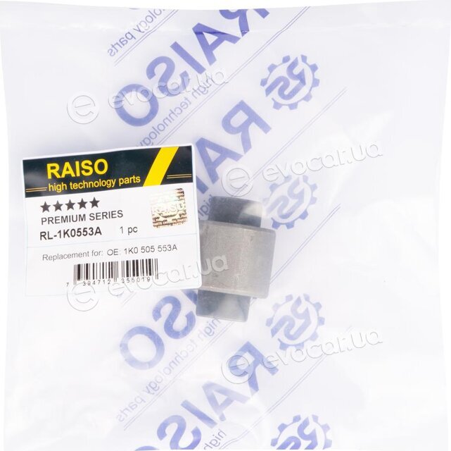 Raiso RL1K0553A