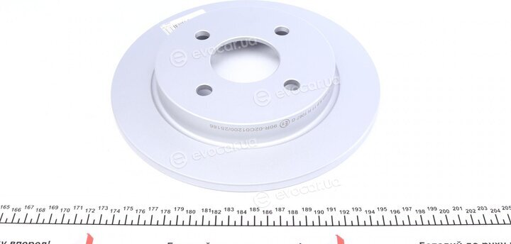 Metelli 23-0542C