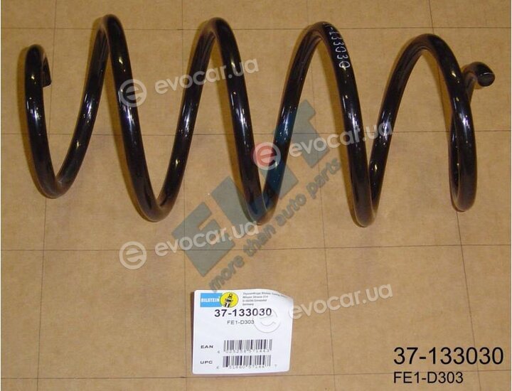 Bilstein 37-133030