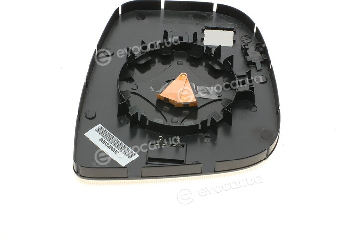 Alkar 6431867