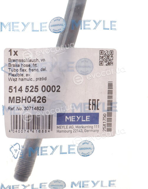 Meyle 514 525 0002