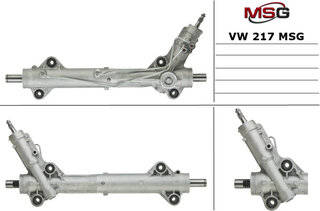 MSG VW217