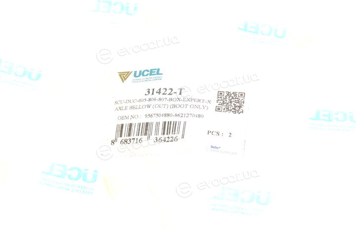 Ucel 31422-T