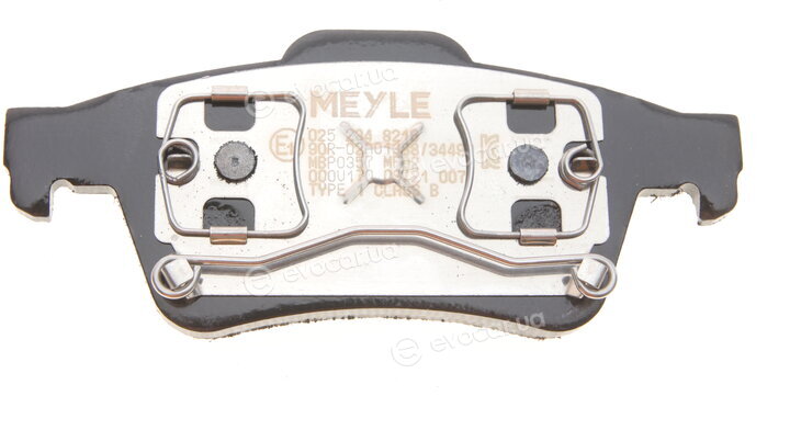 Meyle 025 234 8216