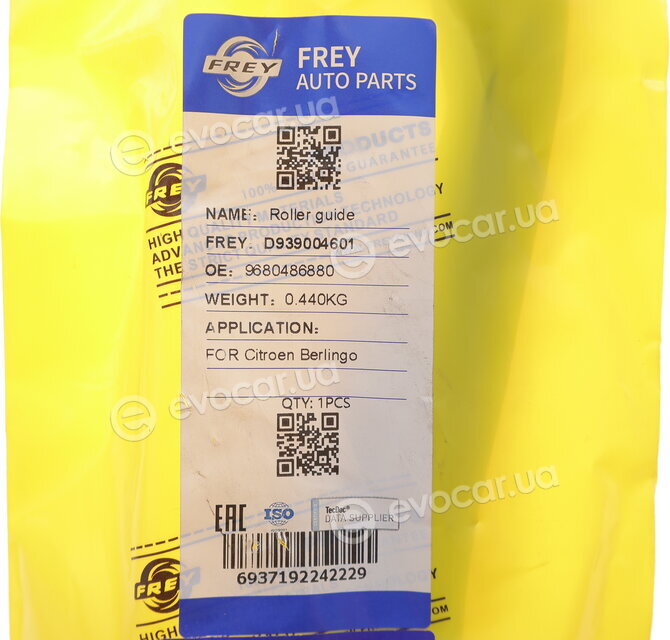 Frey D939004601