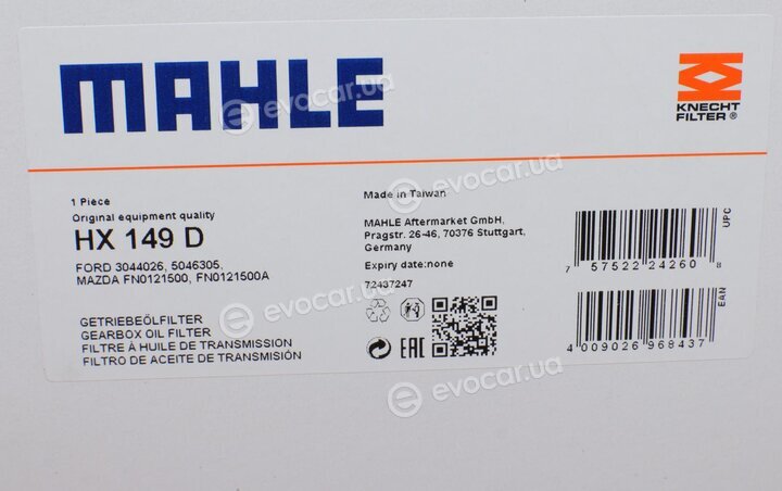 Mahle HX 149D