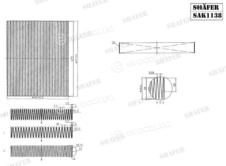 Shafer SAK1138
