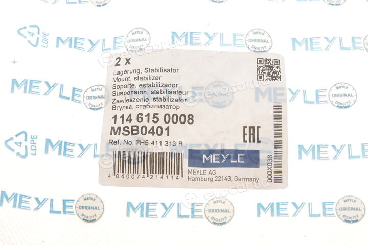 Meyle 114 615 0008