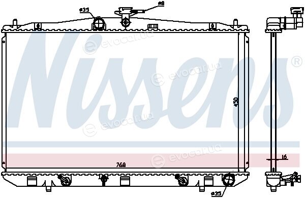 Nissens 646836