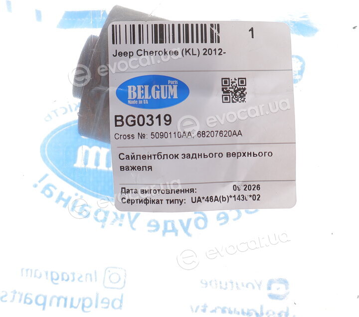 Belgum BG0319