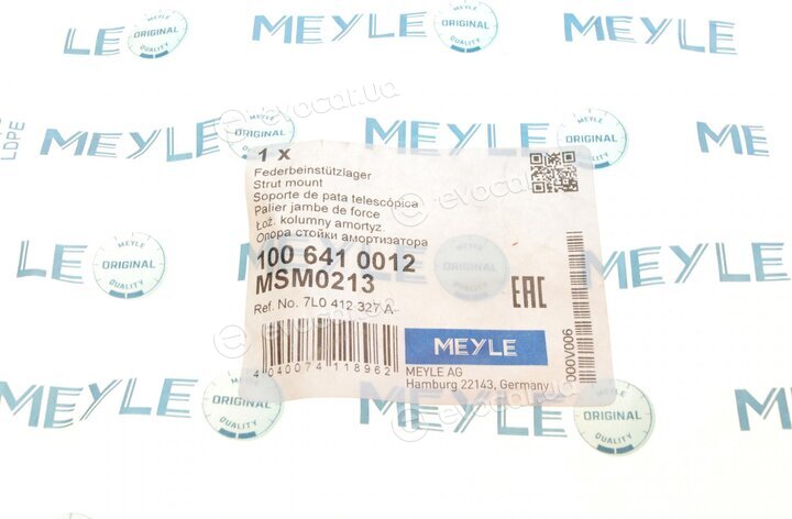 Meyle 100 641 0012