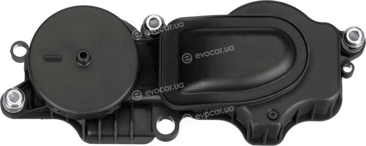 Gates EMH680