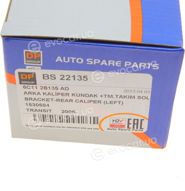 DP BS 22135