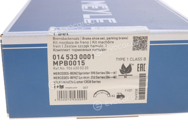 Meyle 014 533 0001