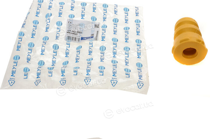 Meyle 100 642 0007