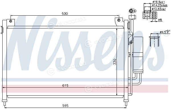 Nissens 940033