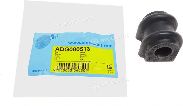 Blue Print ADG080513