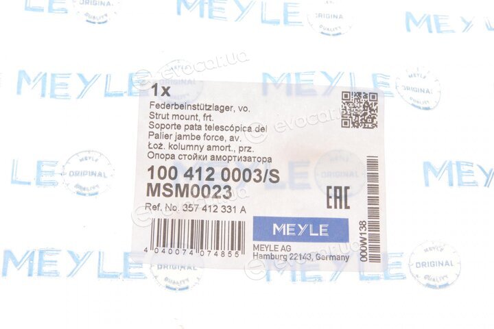 Meyle 100 412 0003/S