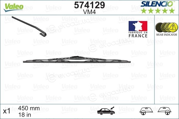 Valeo 574129