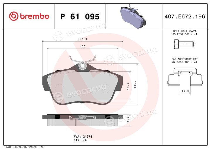 Brembo P 61 095