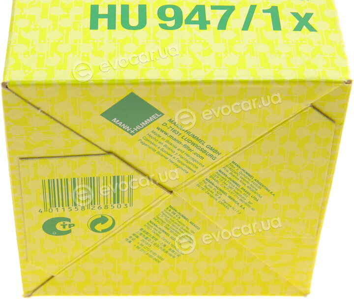 Mann HU 947/1 x