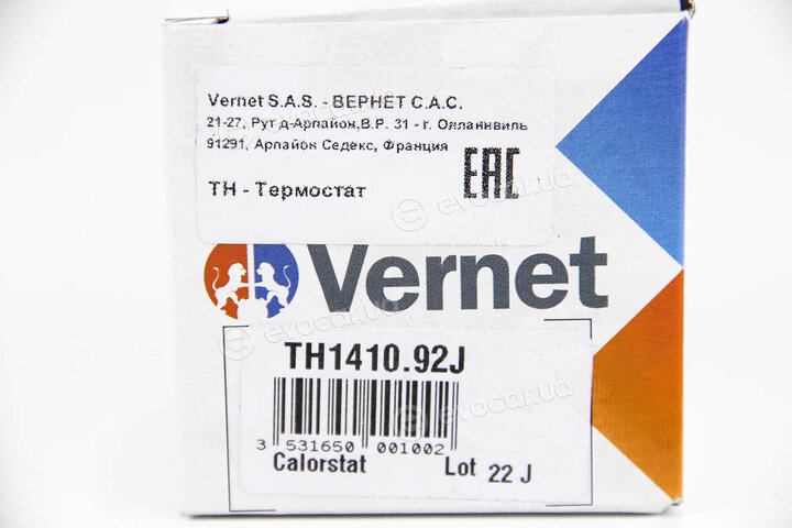 Vernet / Calorstat TH1410.92J