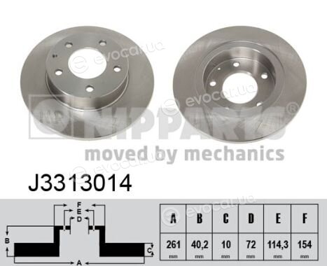 Nipparts J3313014