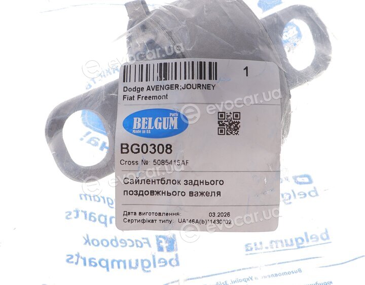 Belgum BG0308